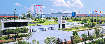 浙江鴻盛復(fù)合材料科技有限公司年產(chǎn)1.2萬噸光伏組件用復(fù)合材料項目竣工驗收報告表